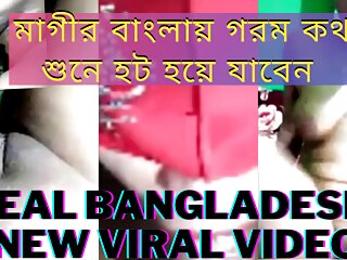 Bengali Hot Wife! Fucking With New Tiktok Boyfriend++Full Bengali Clear Audio++ free video